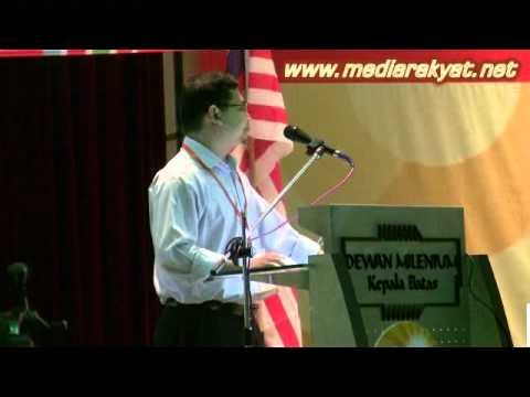 Rafizi Ramli: Pakatan Rakyat Convention 2010