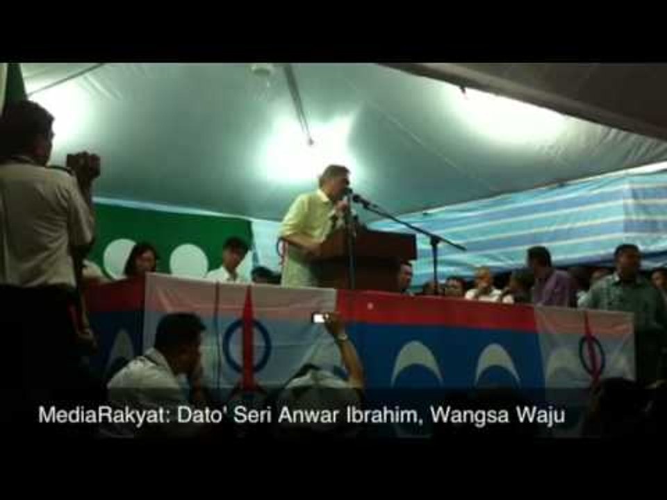 MediaRakyat Newsflash: Anwar Ibrahim, Wangsa Maju 14/12/2010