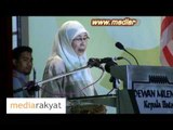 Dato' Seri Dr Wan Azizah: Pakatan Rakyat Convention 2010