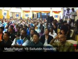 MediaRakyat Newsflash: Saifuddin Nasution, PKR National Congress