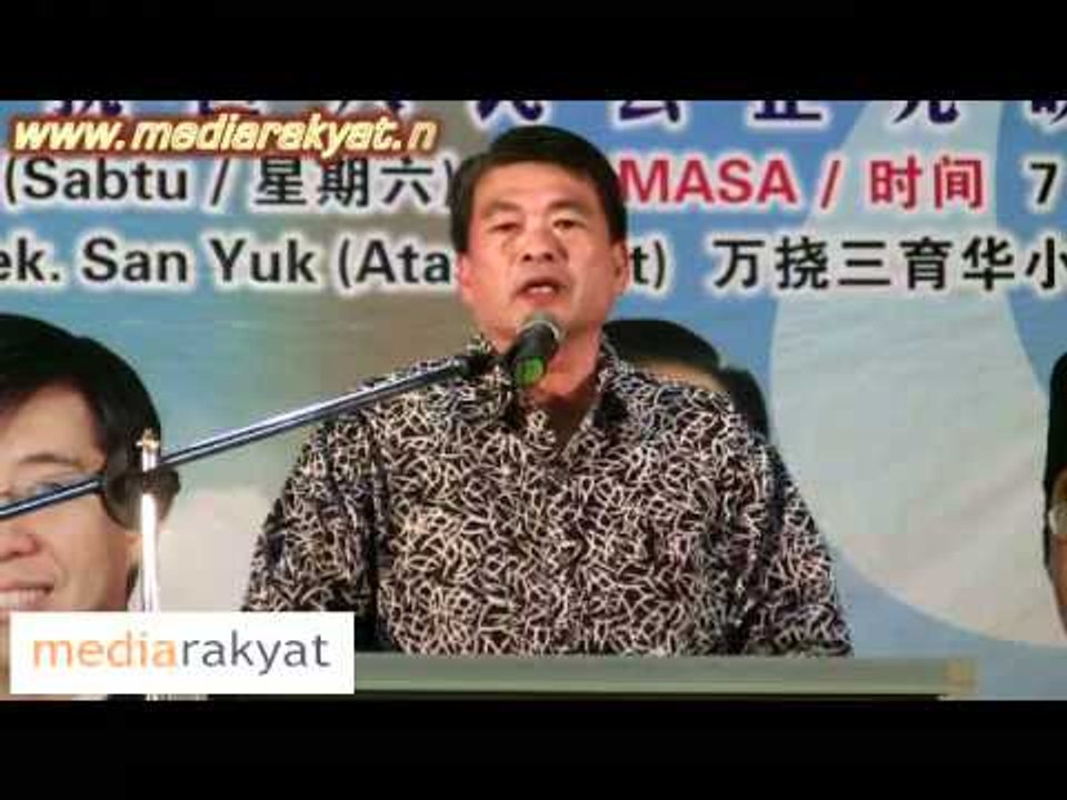William Leong : Our Children Became The Victims Of Corruption