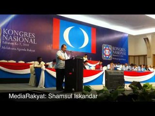 PKR National Congress 2010: Women (Wanita) & Youth (AMK) Wings