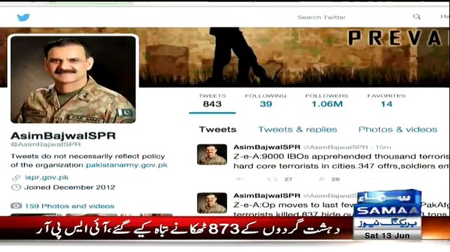 One Year Completed Of Zarb-e-Azab Operation And Pak Army Killed 2763 Terrorist