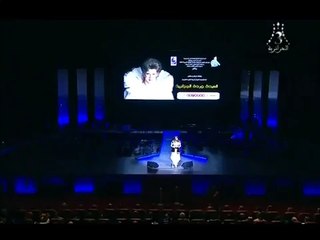 WARDA : وقفة عرفان وتقدير | القناة الثالتة