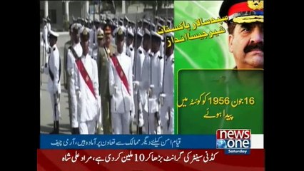 Ready to pay any price to safeguard national interests, COAS