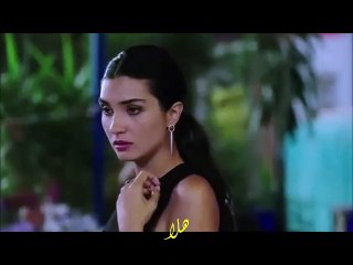 هلا  Tuba Büyüküstün