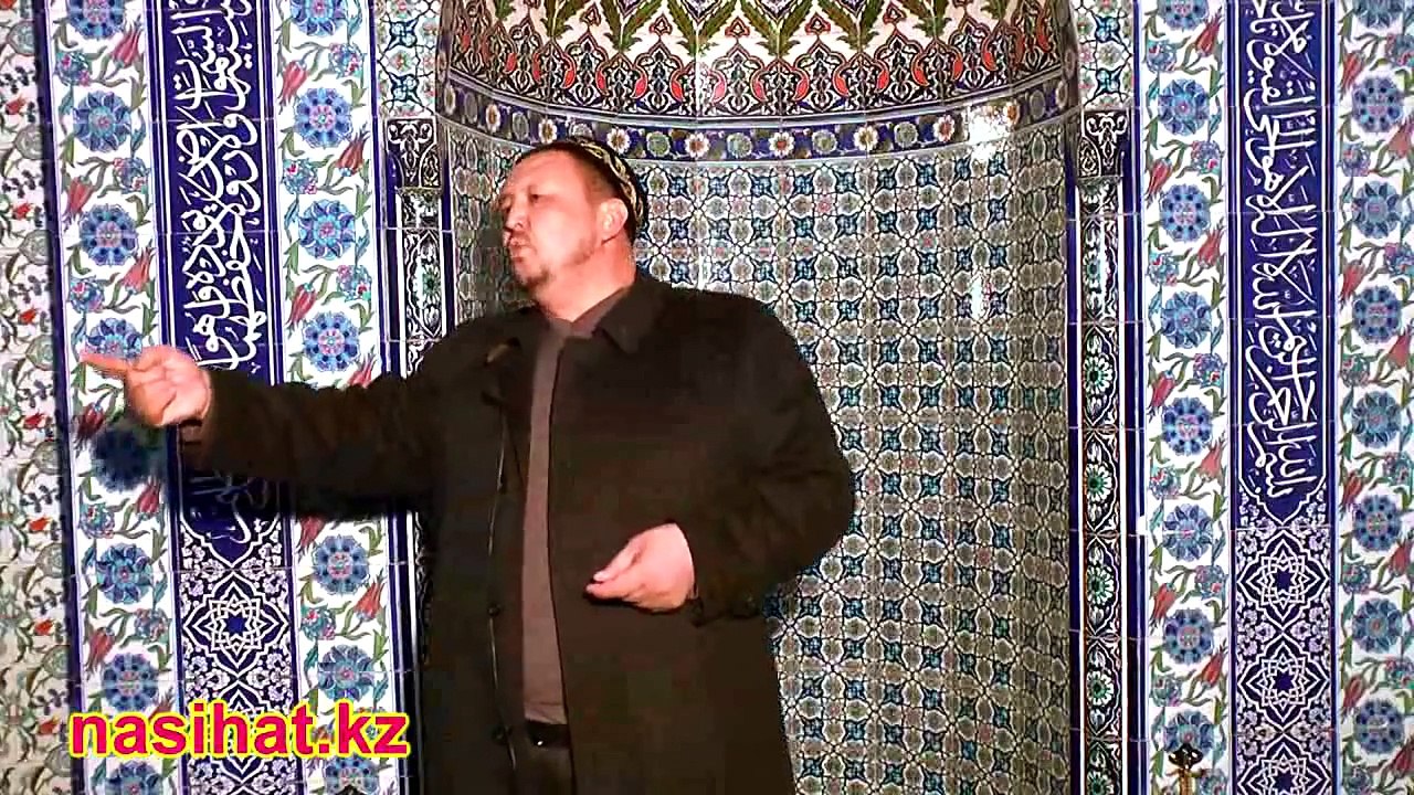 "Жаннат иелерімен тозақ иелері"Абдугаппар Сманов