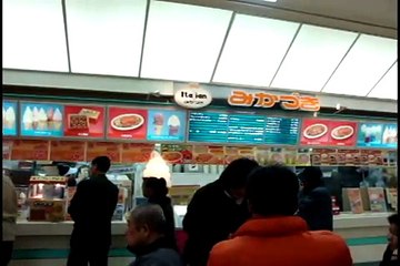 my two years in niigata prefecture