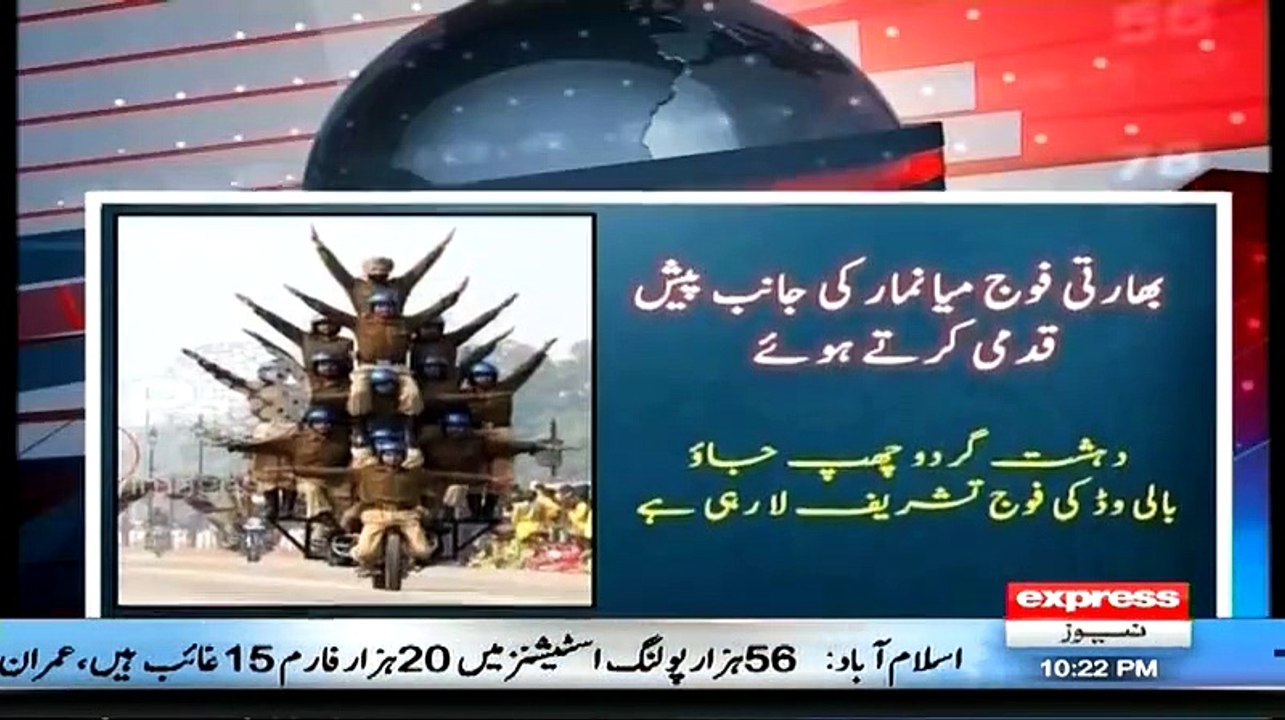 Ahmed Qureshi Makes Fun Of Indian Drama Of Attacking Myanmar Camp & Tells Reality Of That Drama