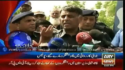 Headlines – 1700 – Saturday – 13 – June – 2015