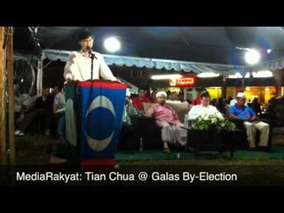 Tian Chua : This Struggle Is For Our Future, Our Future Gen