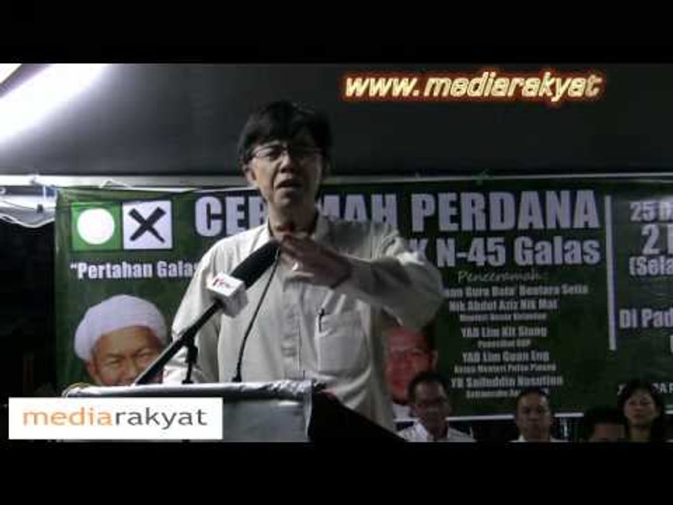 Tian Chua: We Have To Unite To Bring Down Political Corruption