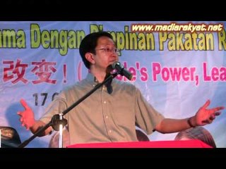 Teng Chang Khim ：Budget 2011 The Worst Budget In Malaysian History