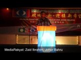 MediaRakyat Newsflash: Zaid Ibrahim In Johor Bharu