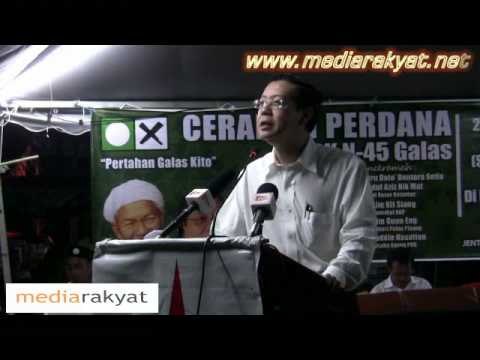 Lim Guan Eng: Pakatan Rakyat Puts People First
