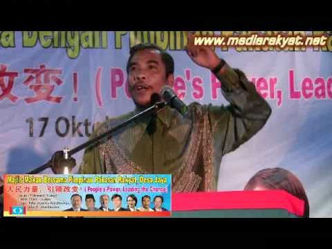 Dr. Hatta Ramli: We Must Bring Down That RM