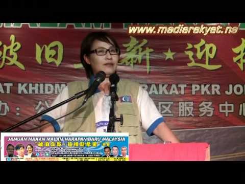 Elizabeth Wong: We Want To See Greater Democracy In This Country