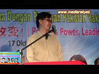 Tian Chua: We Have To Be Open To Change