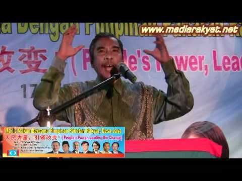 Dr. Hatta Ramli: We Must Defeat Barisan Nasional In The Next Election