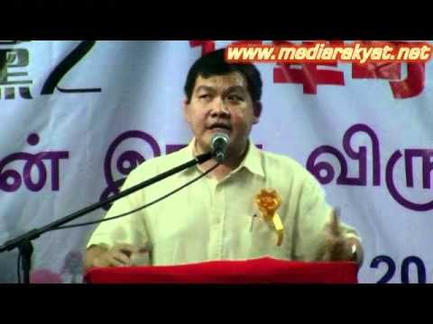 Bkt Sentosa PKR Dinner: Hee Loy Sian