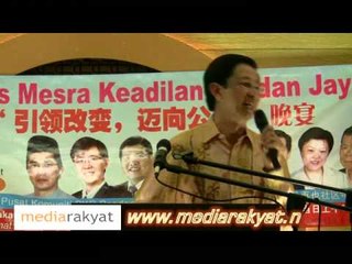 Teng Chang Khim 邓章钦：国阵没有充足的理由要提早举行大选