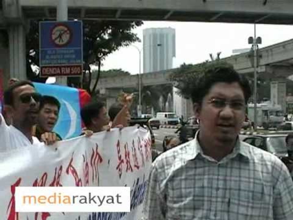 (2005) The Rapid Protest Deployment Unit: Protest Against Petrol Price Hike