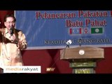 Datuk Chua Jui Meng: Launching Of Pakatan Rakyat Of Batu Pahat (Part 1)