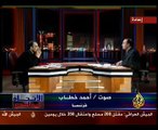 مناظرة على قناة الجزيرة الشيعة و الاتجاة المعاكس الجزء الخامس