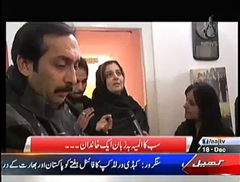 اگر مریم نواز شریف کو گولی لگتی تو یہ ایسے بیٹھا ہوتا، اگر کلثوم نواز کو گولی لگی ہوتی تو یہ اس طرح بیٹھ کر چلا جاتا۔ کیوں آیا تھا یہ اس کے آنے سے سارا شہر بند ہوگیا۔