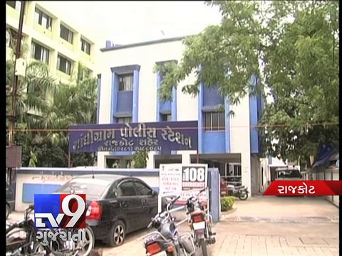 Police lay trap, catch two girls with liquor red-handed in Rajkot - Tv9 Gujarati