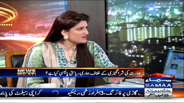 ▶ Paras Jahanzeb Bashes Mian Ateeq(MQM) Over Altaf Hussain's Asked RAW For Help