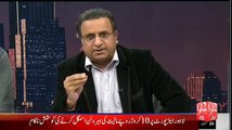 An Excellent Question To Aitzaz Ahsan From Rauf Klasra Over Corruption In Sindh