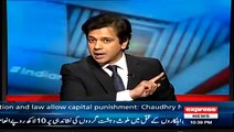 Pakistan Shut Down 'SAVE THE CHILDREN' NGO Because Its Staff Members Were CIA AGENTS:- Ahmed Qureshi
