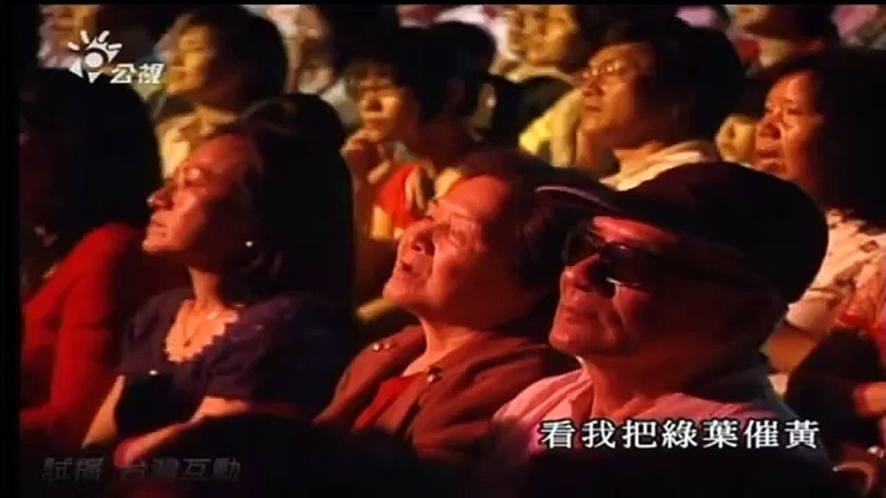 南方二重唱-秋蟬+夢田(民歌傳唱音樂會)