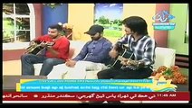 Ali Azhar live Long Drive at Mehran TV