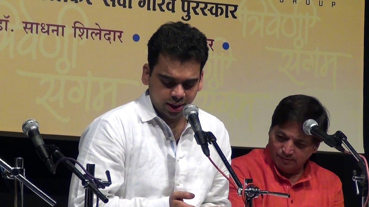 Mrignayana Rasik Mohini by Rahul Deshpande....