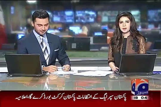 PCB to hold Pakistan Super League in UAE next year in February