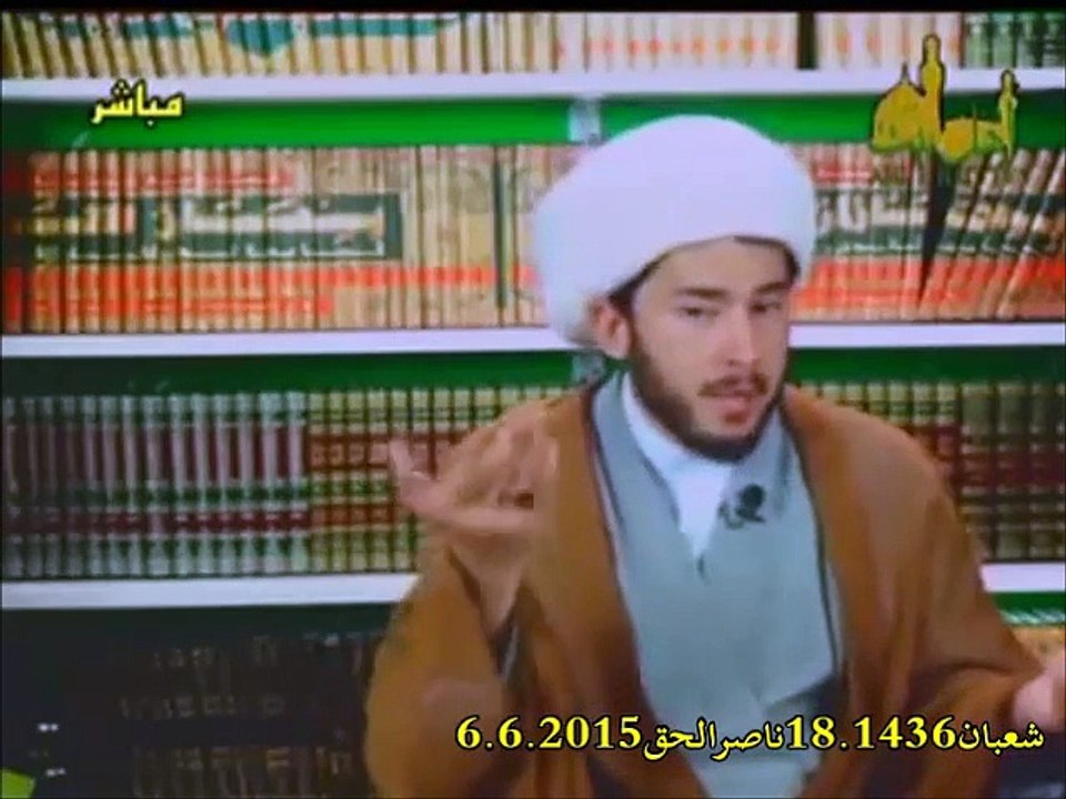 كتاب عطية صقر فتاوي دار الافتاء المصرية ج10ص127 يقول بان الامام المهدي من ولد الحسين صلوات الله عليهما