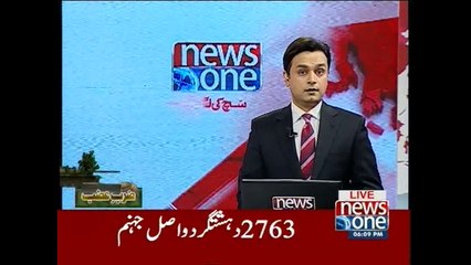 One year of Operation Zarb-e-Azb