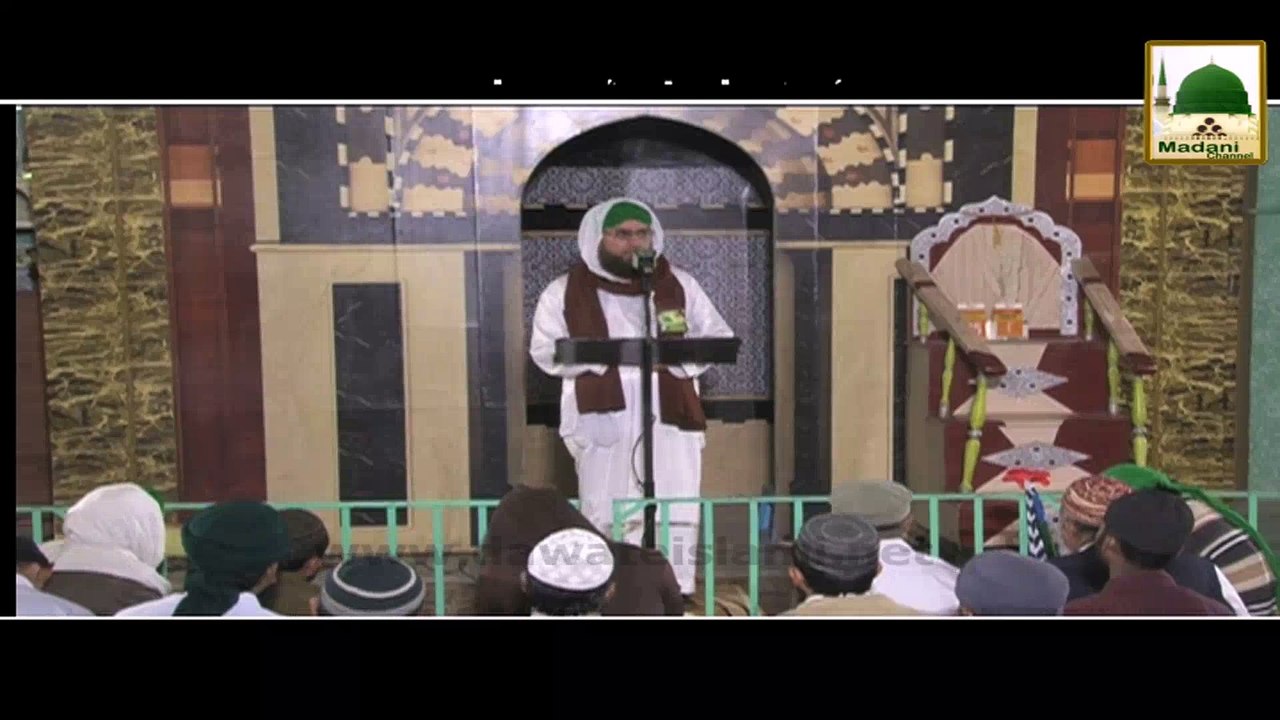 Durood Parhiye Barakaten Paiye - Haji Abdul Habib Attari - Short Clip