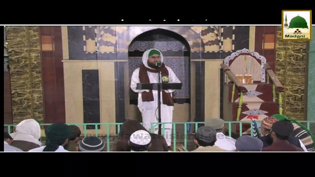 Durood Parhiye Barakaten Paiye - Haji Abdul Habib Attari - Short Clip