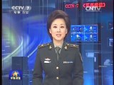 Chinese military power missile army South China Sea