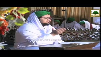 Short Clip - Lift Lenay Kay Mutaliq Madani Phool