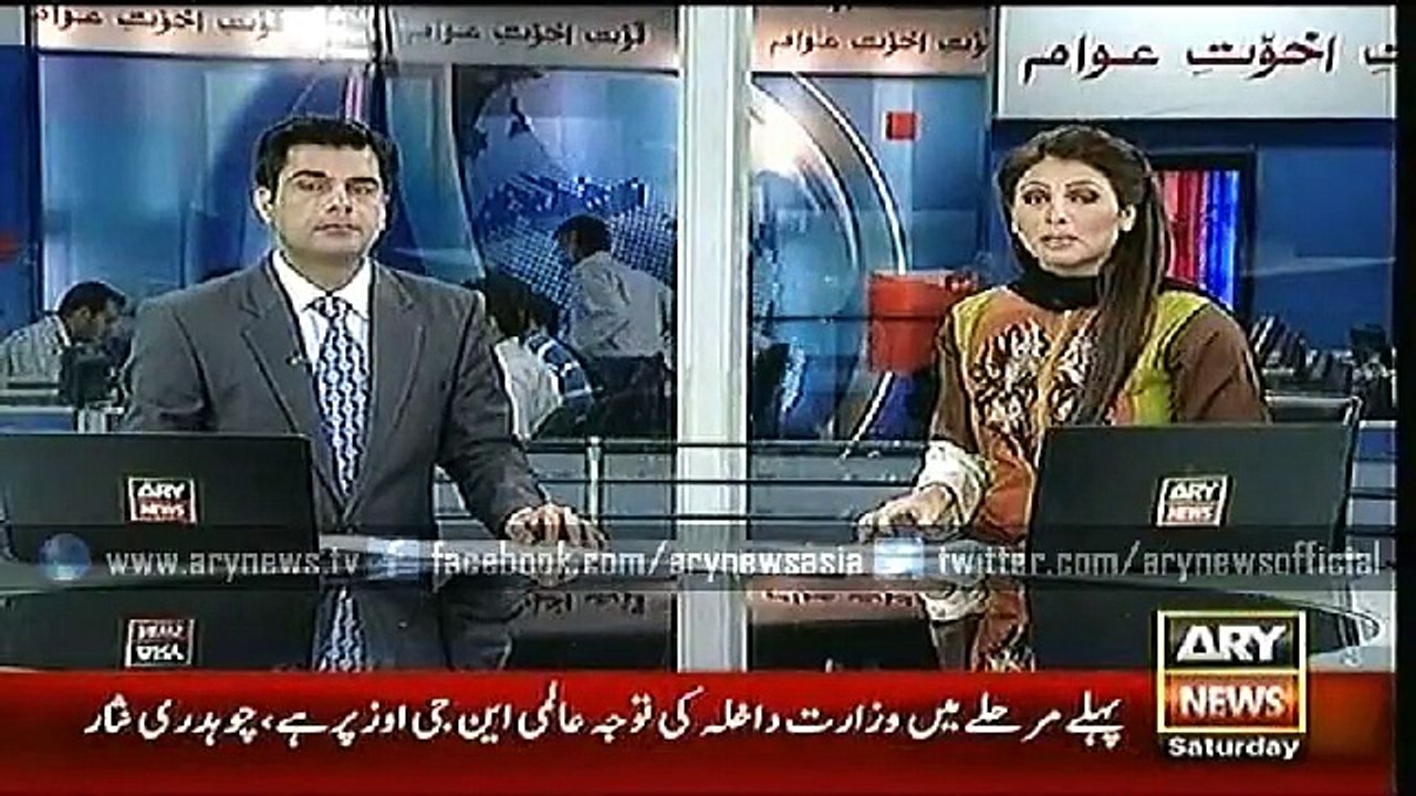 Headlines – 1900 – Saturday – 13 – June – 2015