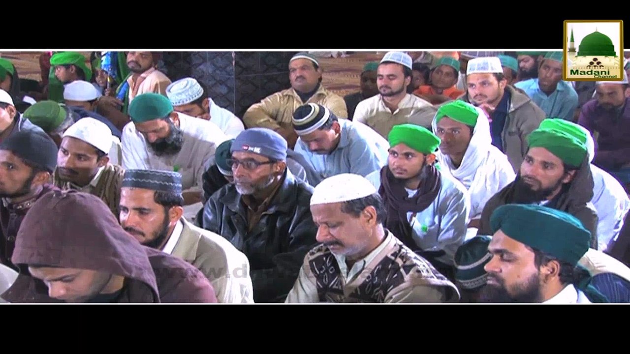 Muhabbat-e-Rasool Eman Ki Jan Hai - Haji Abdul Habib Attari - Short Clip