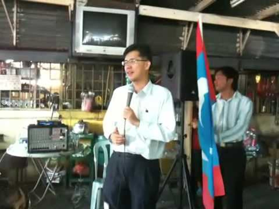 Tian Chua: Thank You, Hulu Selangor