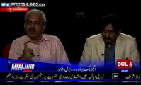 Arif Bhatti Exposed That How Much Parvez Rasheed Taking Bribery For Doing Corruptions (June 12)