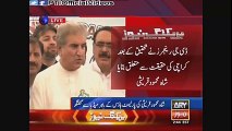 Shah Mehmood Qureshi Media Talk Outside National Assembly Islamabad (June 12, 2015)