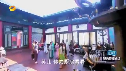 新神雕侠侣 第49集 The Condor Heroes 2014 Ep49 FULL HD 001