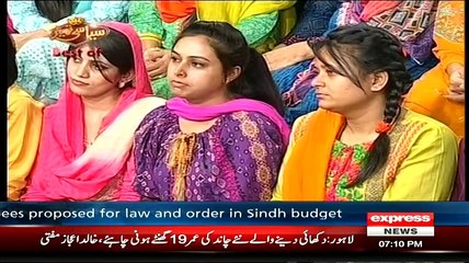 Syasi Theater on Express News – 13th June 2015